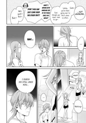 Nakasete Yaru yo Yankee-kun | I'll Make You Cry Ch. 1-5 + Extras