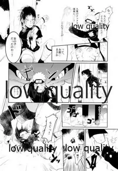 Sちゃんの欲張りセット