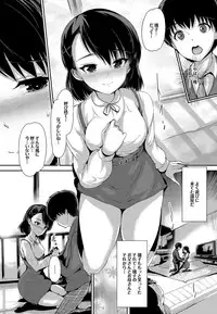 COMIC Purumelo 2012-05 [Digital]