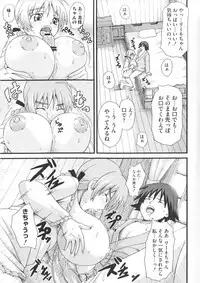 [Anthology] Strike Ecchies (Strike Witches)