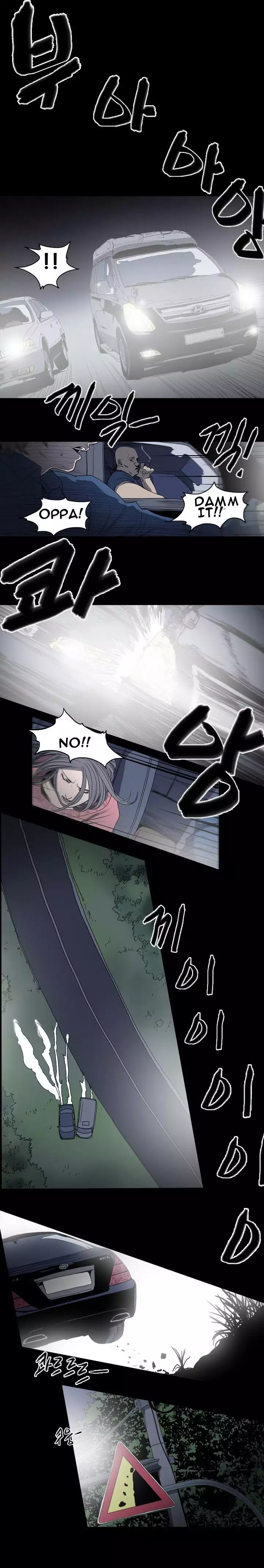 Kitsch | Disrespectful Bitch Ch. 1-65