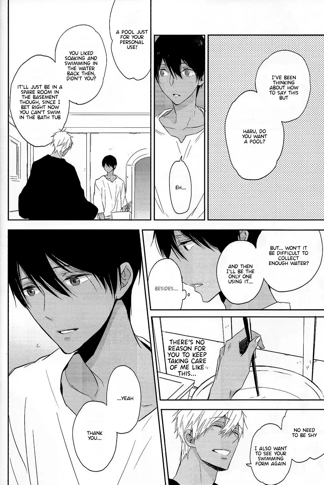 Koufukuna Akumu | A Happy Nightmare {Anneioux}