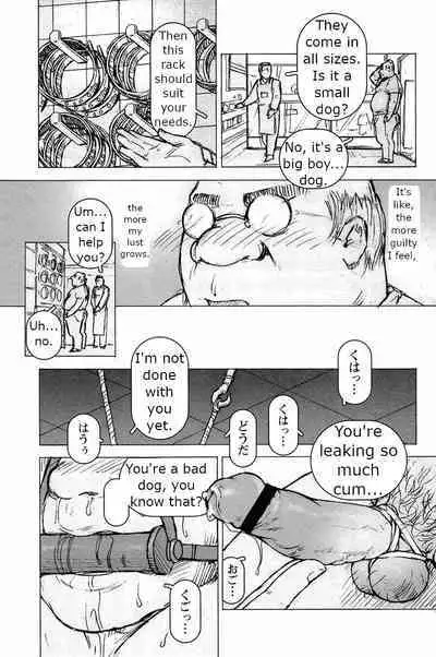 Kinshin Dorei Monogatari Ch. 1~3