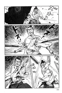 [Koike Kazuo, Kojima Goseki] Hanzou no Mon Vol.9