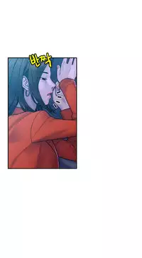 Ghost Love Ch.1-19 (English) (YoManga) (Ongoing)