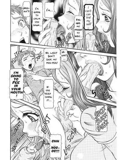 Estrus Testing Kanako's Body Evolution Program