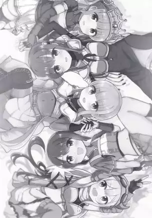 Minna de Tamaki ni Narimashou!!