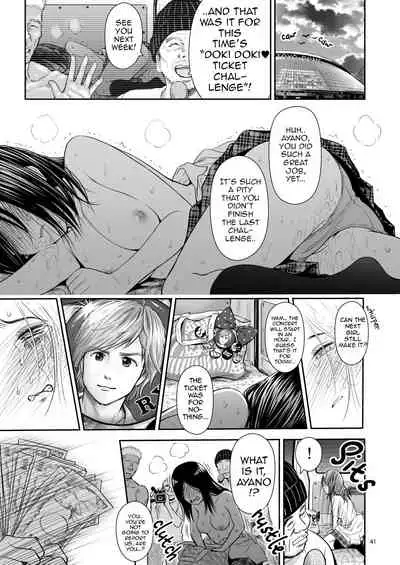 Doki Doki ❤ Ticket Challenge!