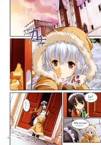 (C76) [Utsusemi Shuu (Semino Yuu, Takeuchi Junya, Horitomo)] Yakata Shoujo (Touhou Project)