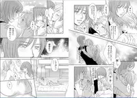 [Nanase Jun] Sei Tenkan Nyotaika Ecstasy