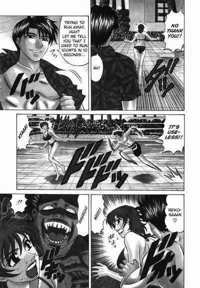 Caster Natsume Reiko no Yuuwaku Vol. 2 Ch.1-3