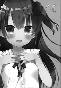 (C90) [23.4do (Ichiri)] Himitsu no Satsueikai[Chinese] [CE家族社]