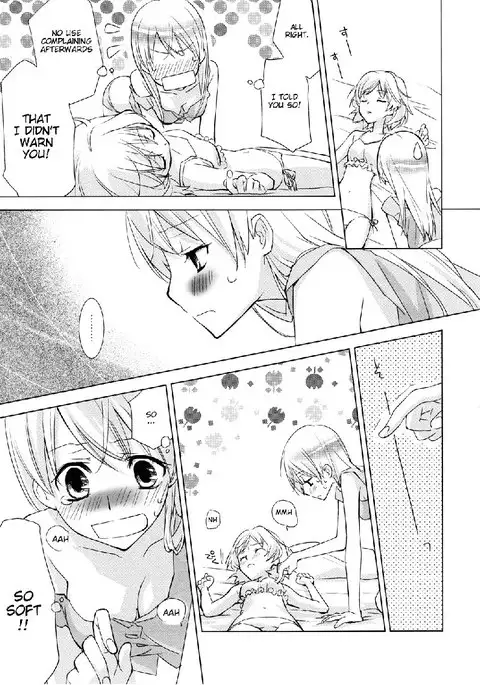 pantsu to zubon no kyoukaisen