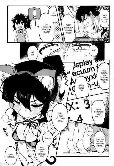 Nyuusan Shoujo I+II | Lactic Girl I+II