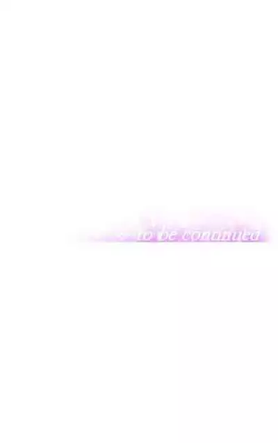 [Abio4, Warren] Streamer Aunt (1-22) [English] [Ongoing]