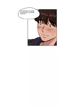 [Ramjak] Atonement Camp Ch.1-33 (English) (Ongoing)