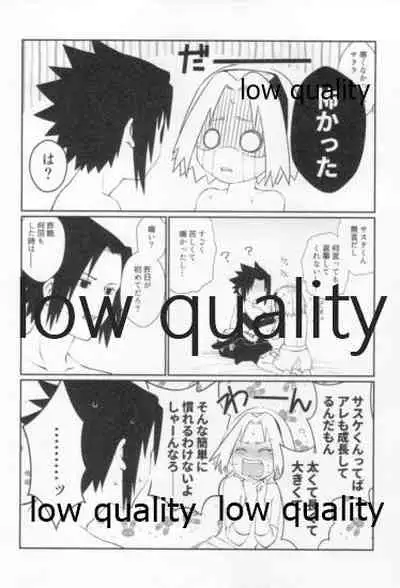 (Zennin Shuuketsu 12) [Ukiseikou (Yamadon)] Time Travel Honeymoon 2 (Naruto)