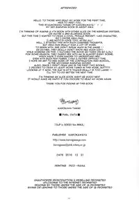 (C91) [Kamogawaya (Kamogawa Tanuki)] GuP is good! ver.MIKA (Girls und Panzer) [English] [n0504]