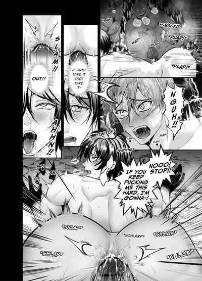 Ravished and Corrupted by Monsters in a Magic Love Spring