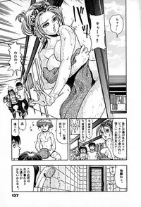 [Enzo enzou] Apartment Heaven