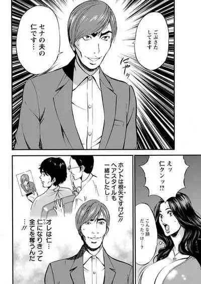 Action Pizazz 2020-02