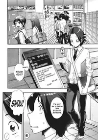 [Royal Koyanagi] Akesuke | Be Honest No.2☆ [English] [stecaz]