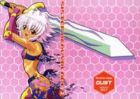 (C65) [GUST (Harukaze Soyogu)] SISTER HEAVYBLADE -2- (.hack//Tasogare No Udewa Densetsu [.hack//Legend of the Twilight])