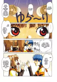 [Otonano Do-wa (Takei Masaki)] Otonano Do-wa Vol. 22 [English] [EHCOVE]
