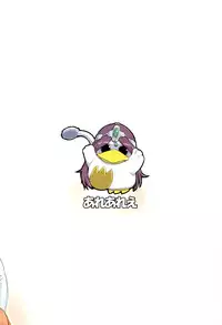 (C83) [Arearee (are)] Manya-san to Are Suru Hon | Manya and Are Suru Book (Dragon Quest IV) [English] [Chocolate]