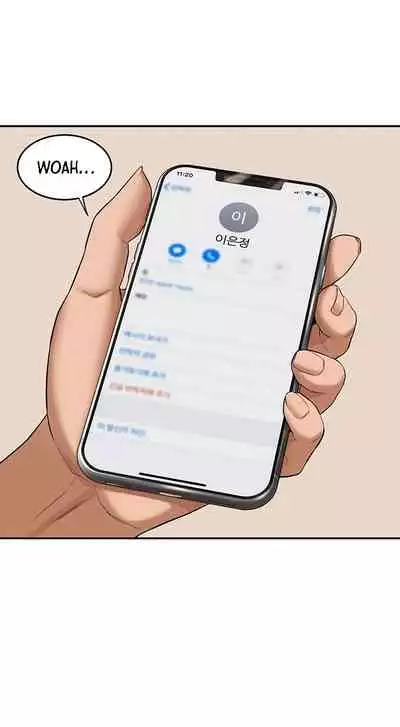 [Abio4, Bangkki] Sextudy Group (1-16) [English] [Ongoing]