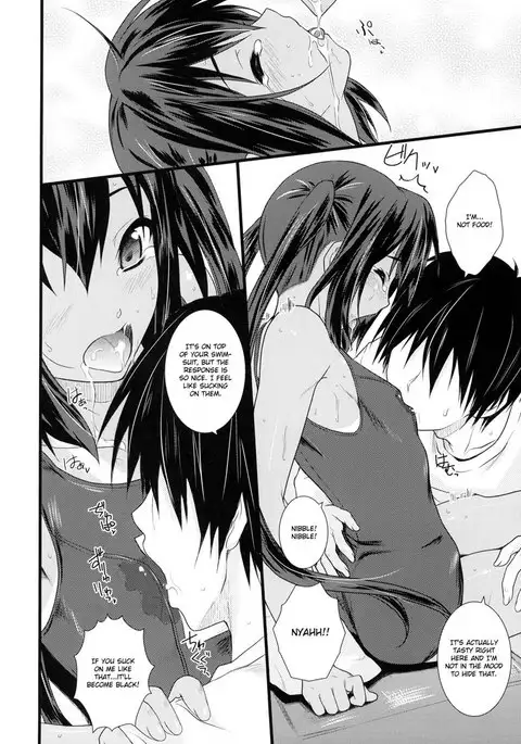 Kongari Musume Nakano Azusa