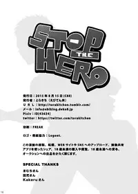 (C88) [Ebitendon (Torakichi)] Stop the Hero