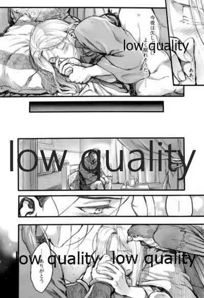 Hatsukoi wa Usumurasaki no Iro