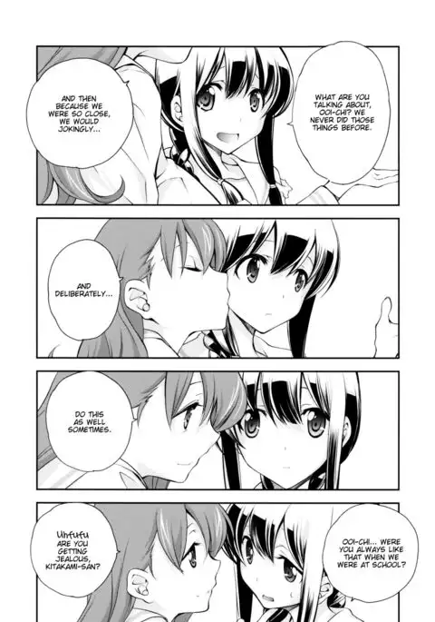 Kitakami no Ichiban Nagai Hi {Hennojin}