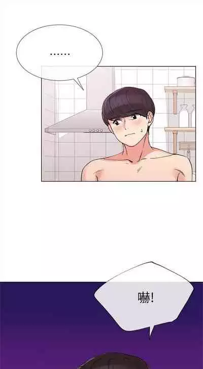 （周5）重考生 1-47 中文翻译（更新中）