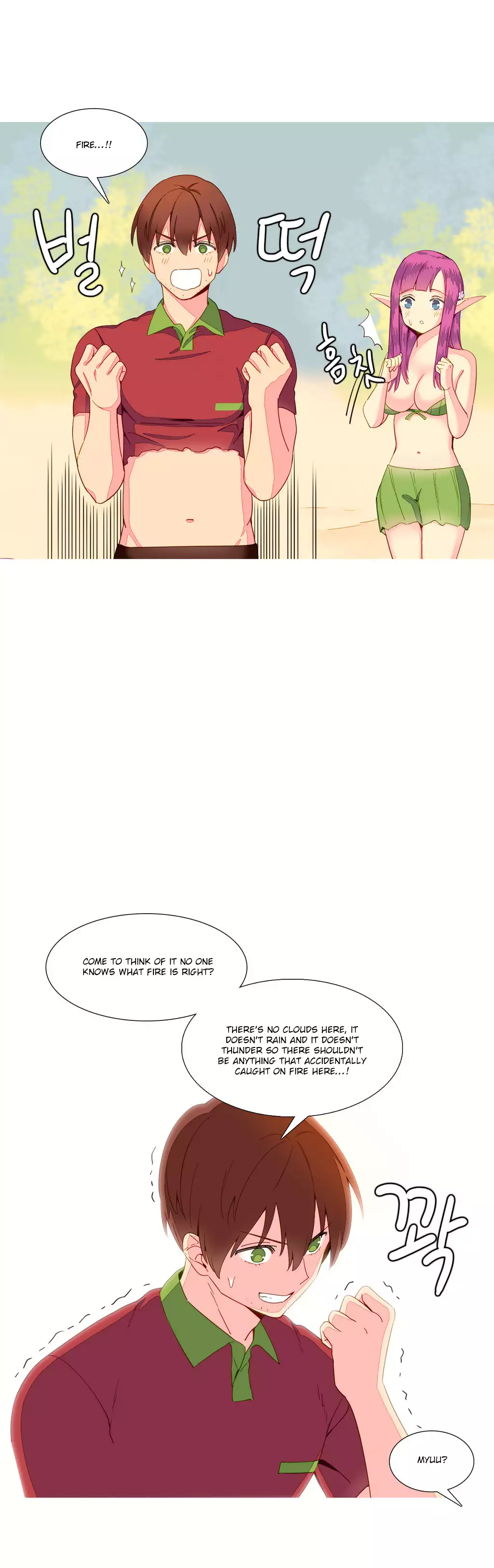 A World That I Rule Ch.01-15