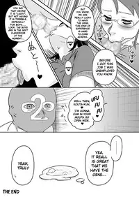 [Calpis Koubou] Semen wa Nomi Gusuri desu [English] [EHCOVE] [Digital]