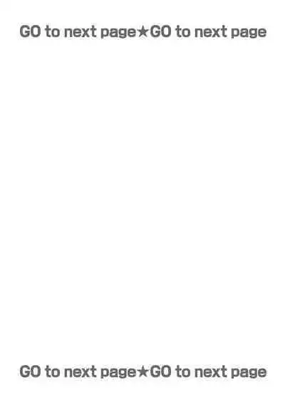 anta wa ore no omegadaro | 你是我的Omega吧 1-9