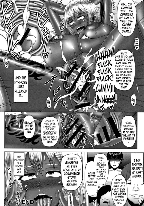 Kurogal Ochi ~24-jikan Conveni Bitch-ka~ - Black GAL IMMORAL 24H Convenience Store Bitch!! Ch. 1-4, 8