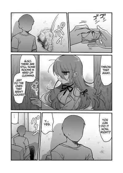 Downer Kenkyuusha Onee-san ni Onegai shite Ecchi na Koto shite Morau Hanashi. | I Requested Erotic Assistance From A Languid Lab Woman.