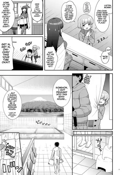 Oyako ga Itonamu Sentou ni Tsurekoma rete itashimashita | I Went to a bathhouse, and Had a Mom and Daughter Double Whopper!