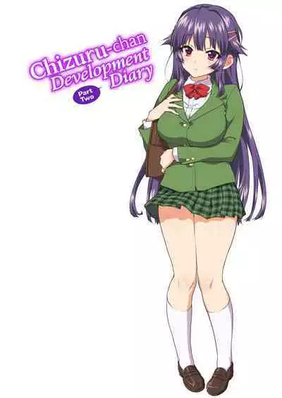 Chizuru-chan Kaihatsu Nikki Kouhen