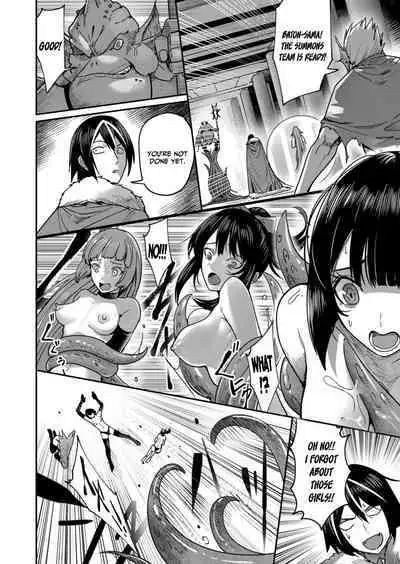 Kichiku Eiyuu | Incubus of Frustration; Savage Hero Vol.02