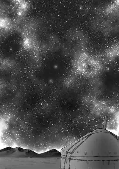 Yosuru Omoi to Mi o Shiru Ame to