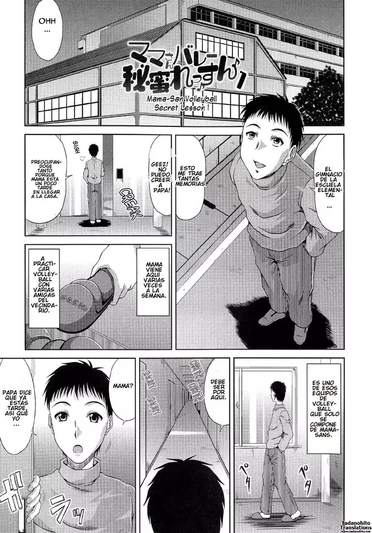 Mama-san Volleyball Secret Lesson 1-2 Decensored