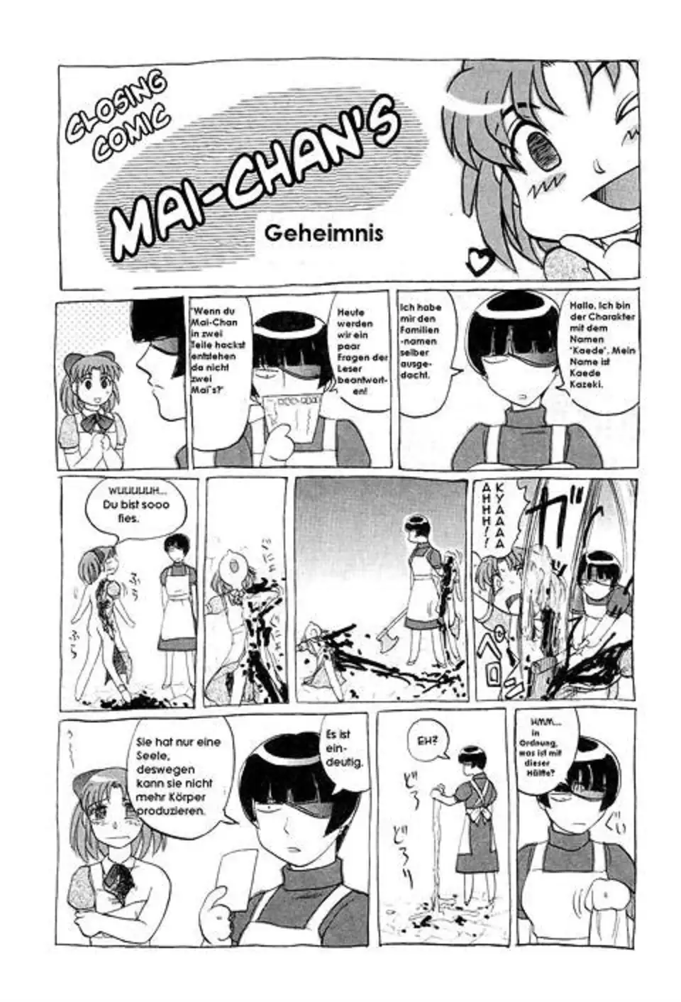 Mai-chan´s daily life