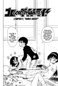 [Karma Tatsurou] Goro Dynamite! Ch. 1-10 [English] {Mistvern}