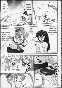 (C58) [Takotsuboya (TK)] Gemini no Tenbin Soushuuhen | Balance of Gemini (Pretty Sammy) [English]