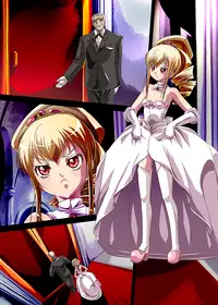 [Tetsukuzuya] Kyouou ni Sasagu Mono