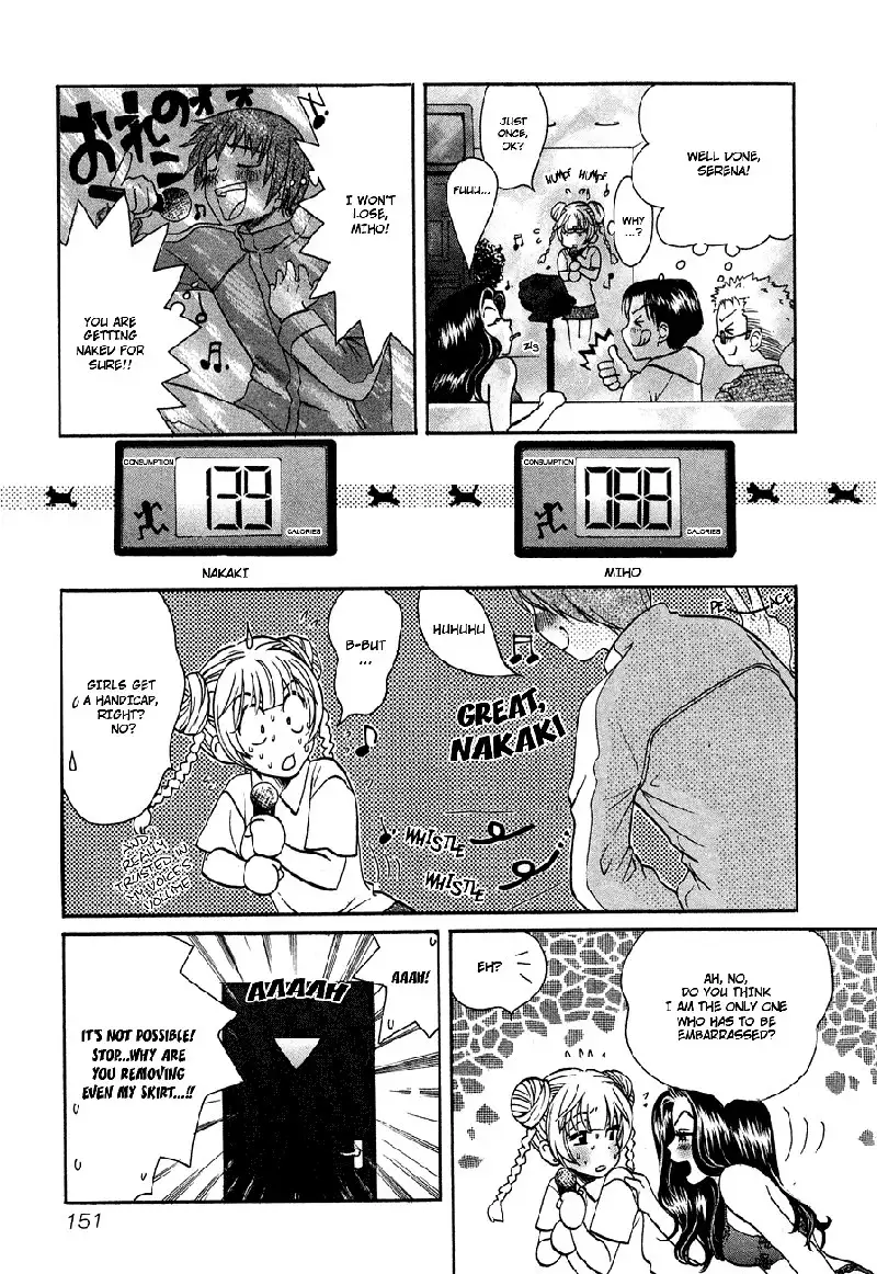 Love Junkies Vol5 - Scene 40